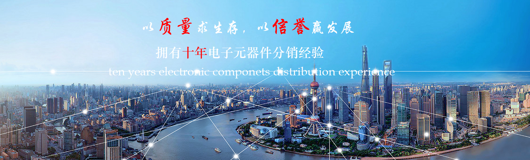 广告一