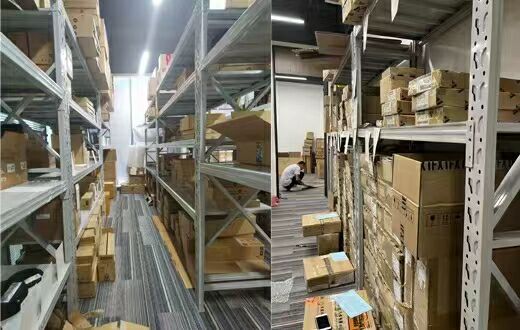 warehouse